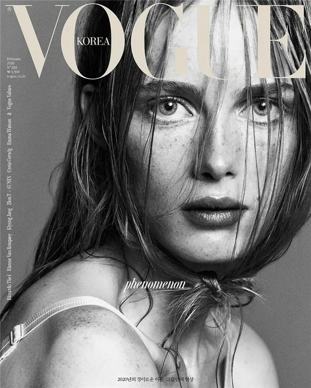 Рианн ван Ромпей на обложке VOGUE