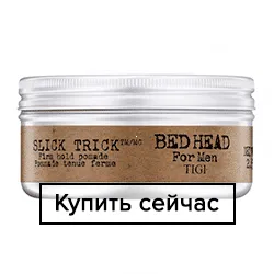 TIGI Bed Head B for Men Slick Trick Pomade