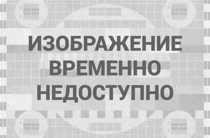 Успеть до зимы: что каждому Знаку Зодиака нужно сделать в ноябре 2019 года