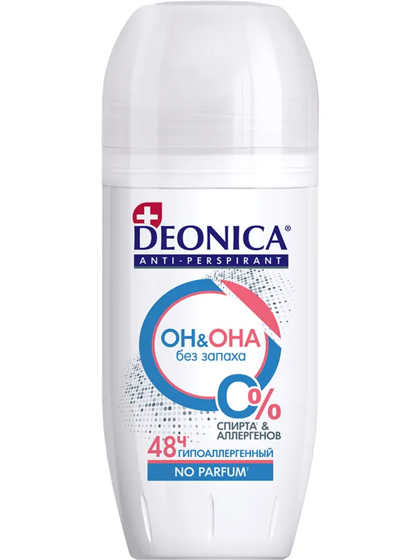 Deonica Он&Она