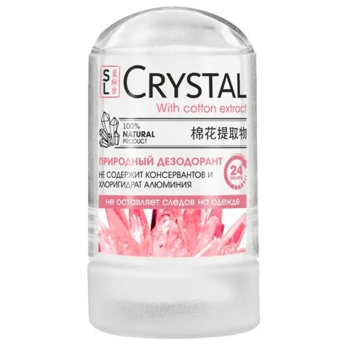 Купить Секреты лан crystal deodorant stick дезодорант минеральный для тела с экстрактом хлопка 60 гр цена